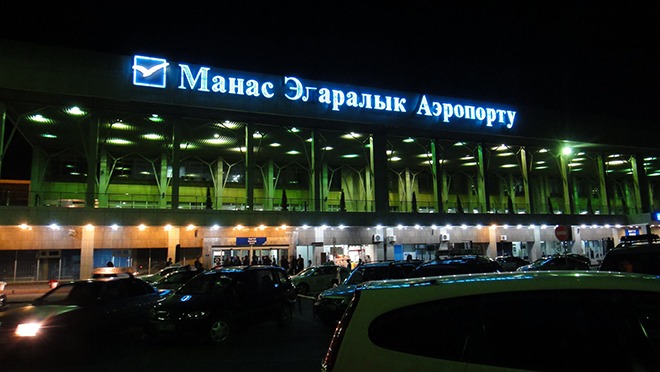 Аэропорт Манас Бишкек онлайн табло и расписание рейсов